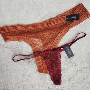 Frederick's of Hollywood 1X Plus Leopard Mesh Thong & Lace G-String Set NWT